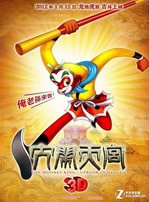哪里能办伯克利学院毕业证